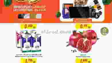 el3rod.com00027-130