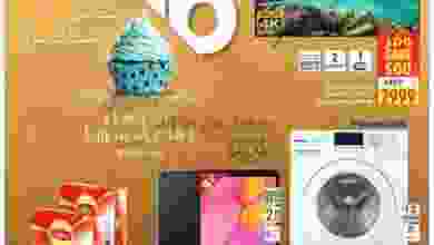el3rod.com00028-19
