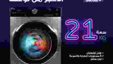 el3rod.com00028-4