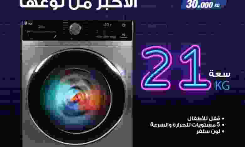 el3rod.com00028-4