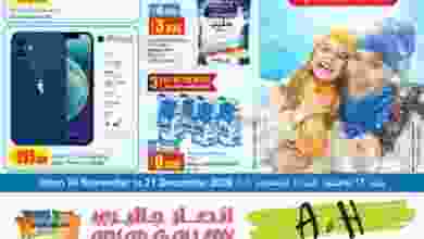 el3rod.com00030-91