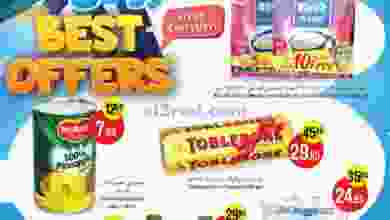 el3rod.com00031-95