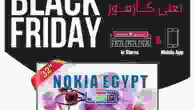 عروض الفرايدى فى كارفور مصر 11 حتى 22-11-2020 el3rod.com00033-19