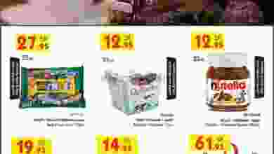 el3rod.com00035-9