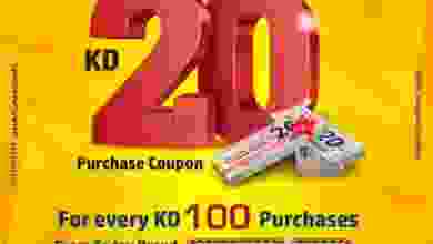 el3rod.com00041-27