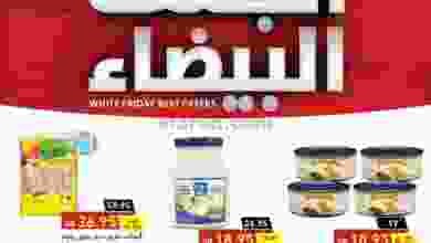 el3rod.com00044-14