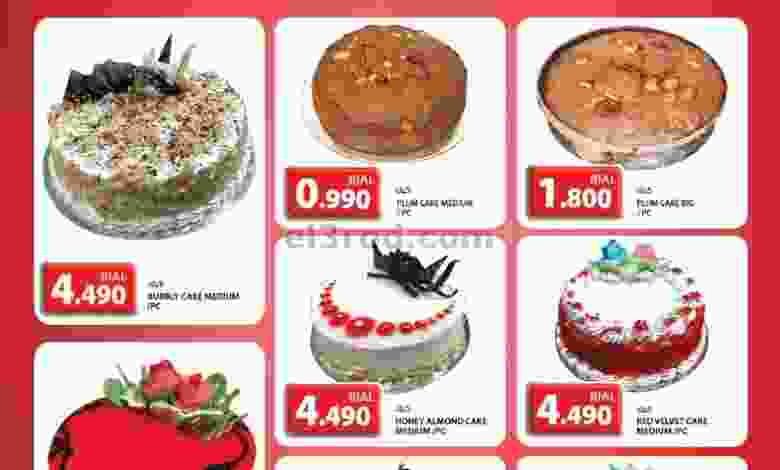 عروض جراند هايبر بهلاء مول 24-12 حتى 1-1-2021 el3rod.com00001-1005