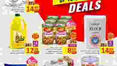 el3rod.com00001-1012