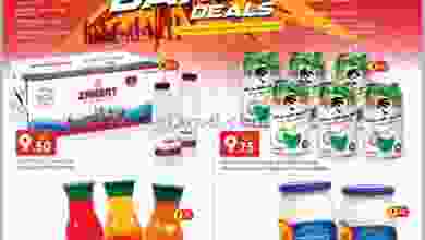 el3rod.com00001-103