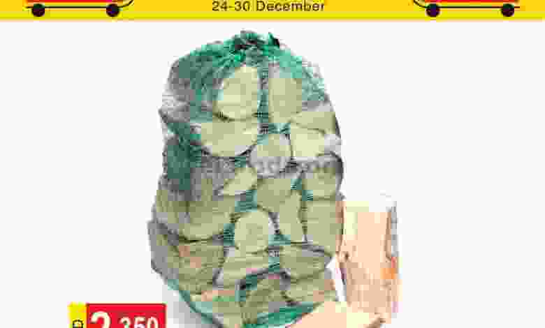 el3rod.com00001-1030