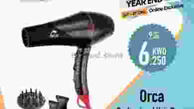 el3rod.com00001-1031