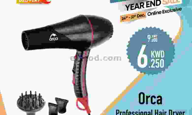 el3rod.com00001-1031