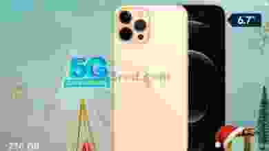 el3rod.com00001-1040