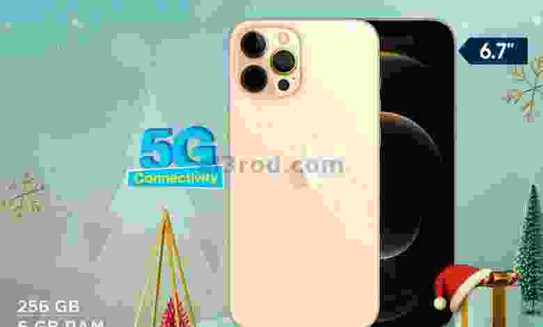 el3rod.com00001-1040