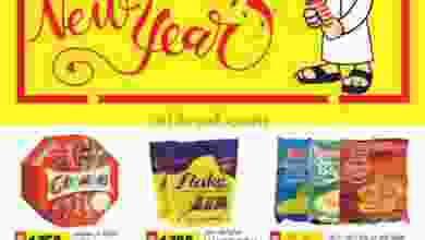 el3rod.com00001-1053