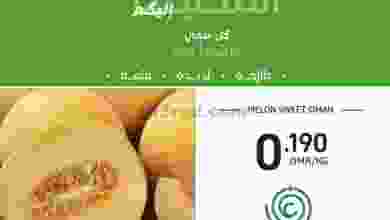 el3rod.com00001-1054