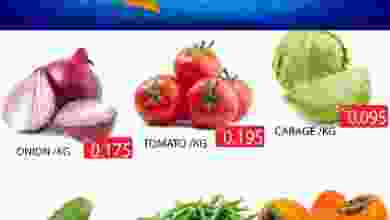 el3rod.com00001-1055