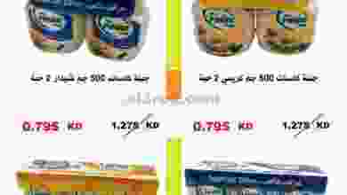 el3rod.com00001-1056