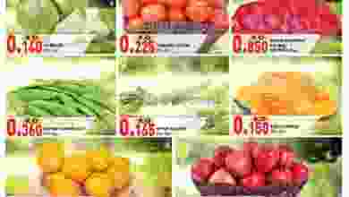 el3rod.com00001-1058