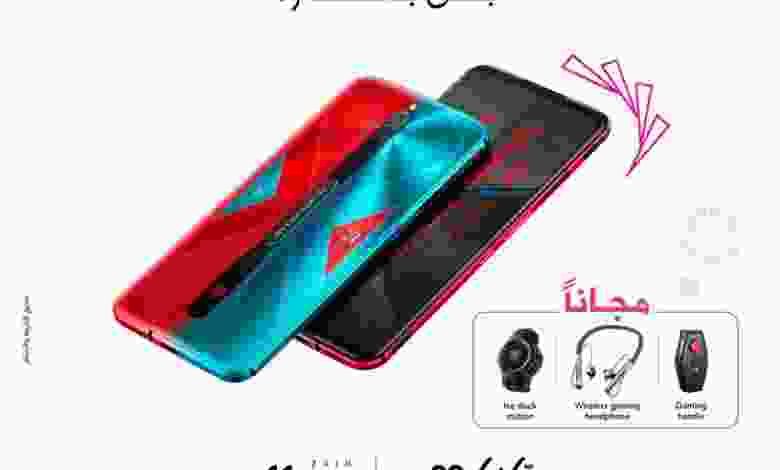 el3rod.com00001-1077