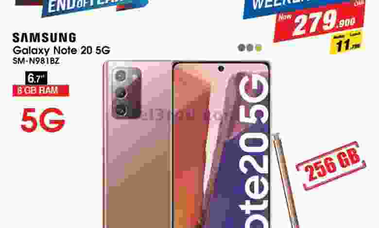 el3rod.com00001-1082