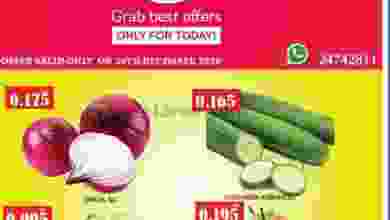 el3rod.com00001-1085