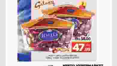 el3rod.com00001-1086