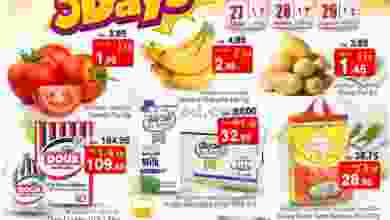 el3rod.com00001-1096