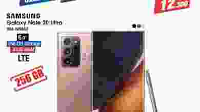 el3rod.com00001-11