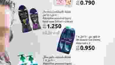 el3rod.com00001-1100