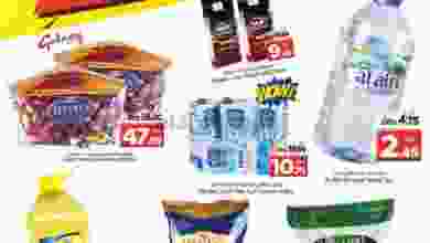 el3rod.com00001-1106