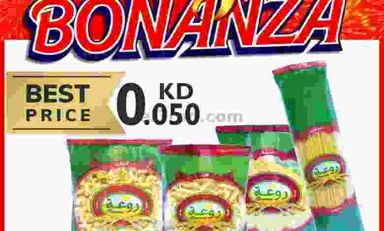 el3rod.com00001-1122