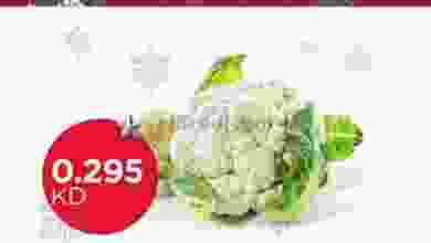 el3rod.com00001-1123