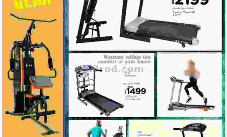 el3rod.com00001-1128