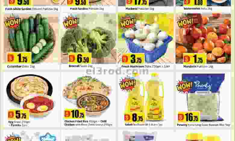 el3rod.com00001-1134