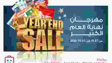 el3rod.com00001-1137
