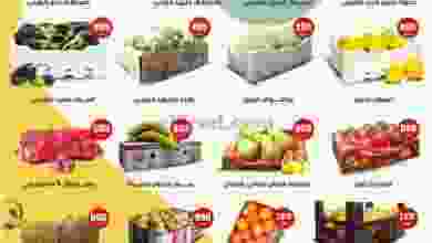 el3rod.com00001-1138