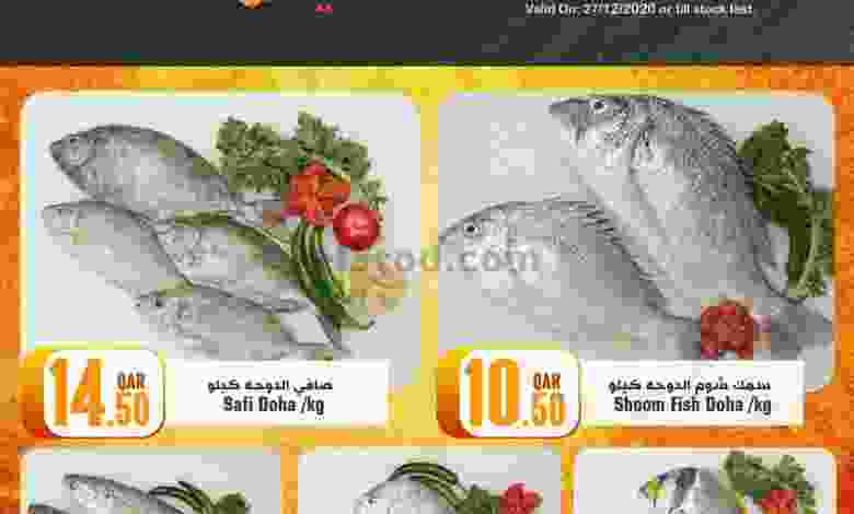 el3rod.com00001-1148