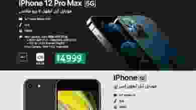 el3rod.com00001-1149