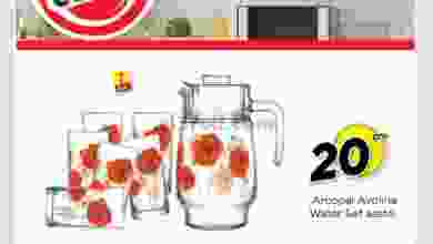 عروض نستو الند الامارات 27 حتى 31-12-2020 el3rod.com00001-1151