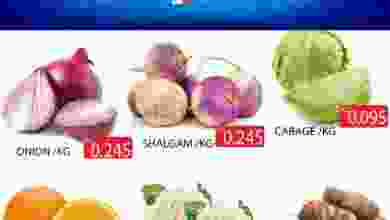 عروض مانجو هايبر ماركت الاثنين 28-12-2020 el3rod.com00001-1157