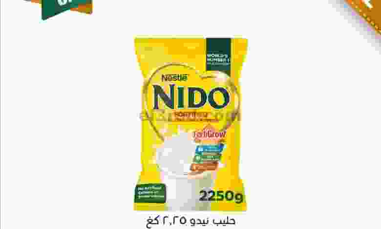 el3rod.com00001-116