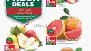 el3rod.com00001-1166