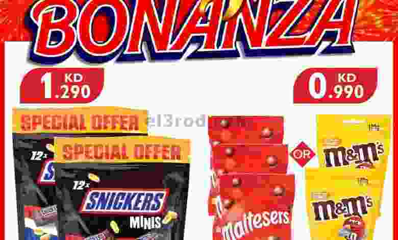 el3rod.com00001-1172