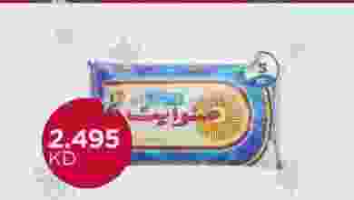 عروض أونكوست الكويت من 28-12-2020 el3rod.com00001-1173