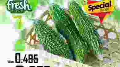 عروض نستو الكويت 28 حتى 29-12-2020 el3rod.com00001-1176