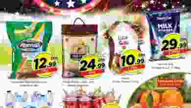el3rod.com00001-1182