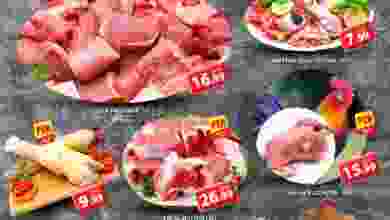 el3rod.com00001-1189