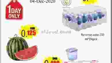 el3rod.com00001-119