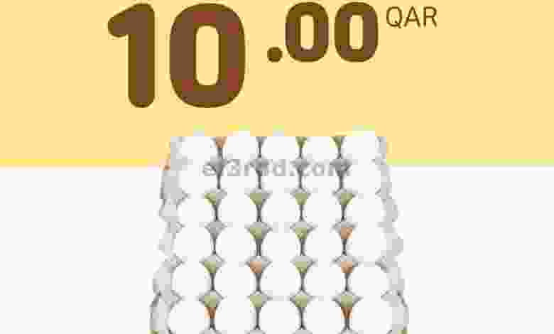 el3rod.com00001-1198